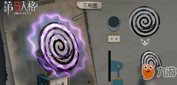 第五人格最新爆料挂件,神秘力量觉醒,游戏体验再升级! 第3张 第五人格最新爆料挂件,神秘力量觉醒,游戏体验再升级! 第3张