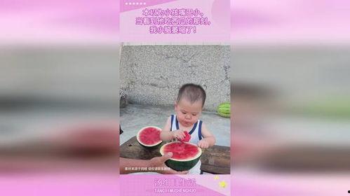 娱乐吃瓜社小鸡嘴,娱乐圈幕后那些事儿 第2张 娱乐吃瓜社小鸡嘴,娱乐圈幕后那些事儿 第2张