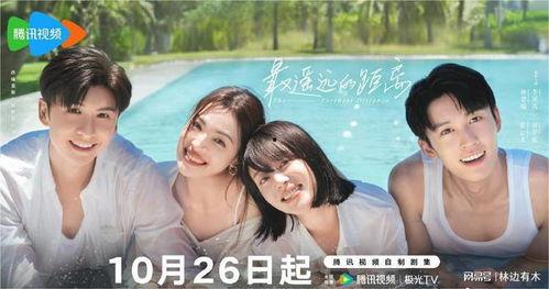 国内狗仔爆料视频大全集,揭秘娱乐圈幕后真相大揭秘 第1张 国内狗仔爆料视频大全集,揭秘娱乐圈幕后真相大揭秘 第1张