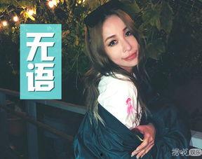 娱乐吃瓜bgm,揭秘娱乐圈幕后真相 第2张 娱乐吃瓜bgm,揭秘娱乐圈幕后真相 第2张