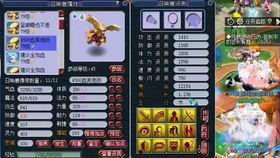 爆料老王直播视频大全最新 第2张 爆料老王直播视频大全最新 第2张