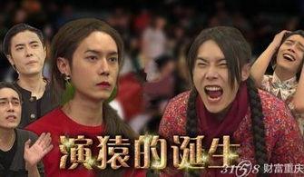 搞笑演员爆料大全最新,笑料百出！搞笑演员爆料大全揭秘娱乐圈幕后趣闻