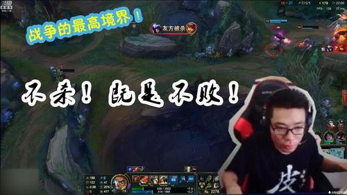 哇英雄在线观看,揭秘英雄背后的传奇故事 第2张 哇英雄在线观看,揭秘英雄背后的传奇故事 第2张