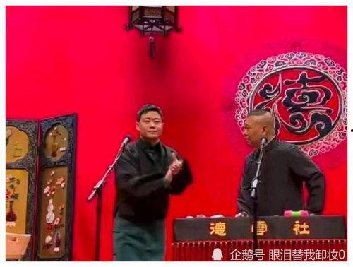 何云伟直播爆料视频,娱乐圈幕后真相大曝光 第3张 何云伟直播爆料视频,娱乐圈幕后真相大曝光 第3张